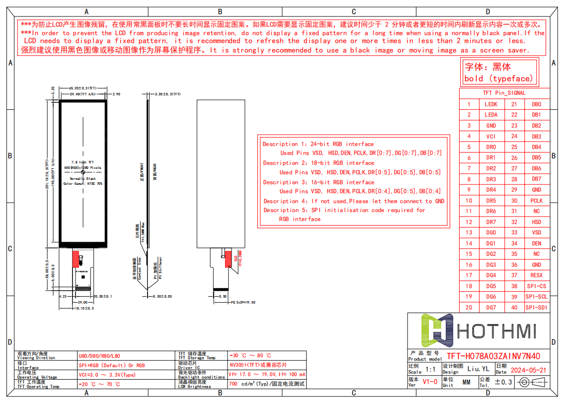 078A03.png 078A03.png