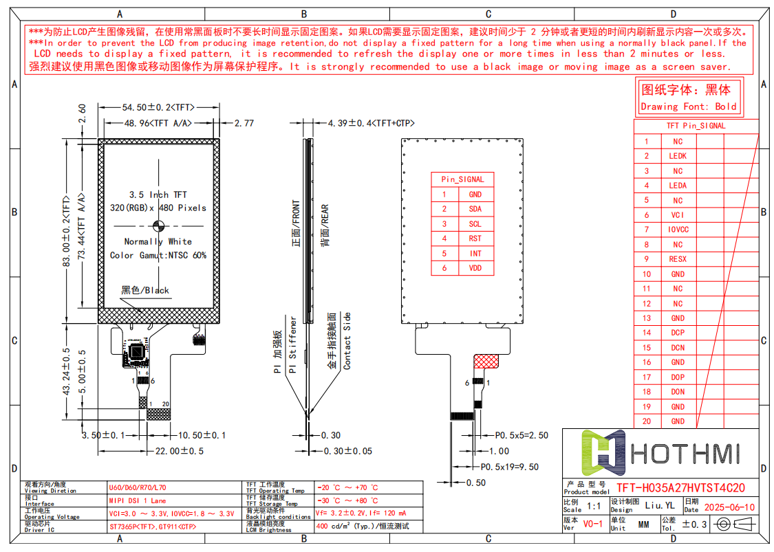 企業(yè)微信截圖_17665674564343.png 企業(yè)微信截圖_17665674564343.png