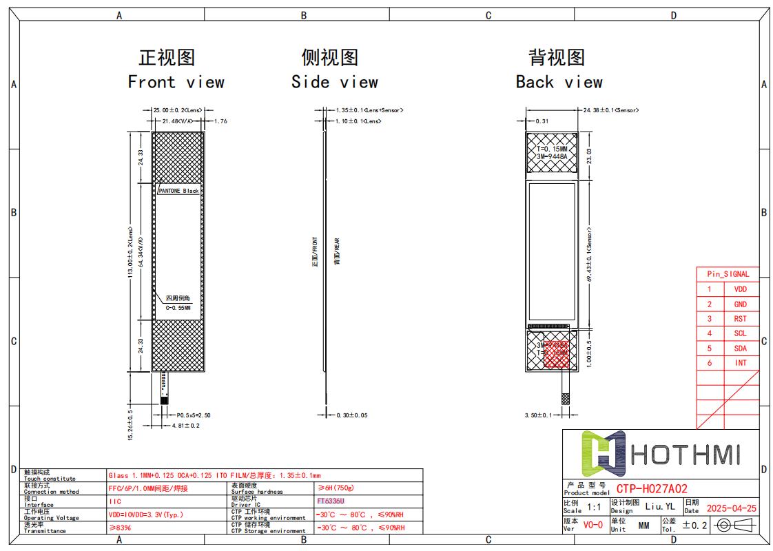 2.7-inch Capacitive Touch Panel For the TFT LCD Display.jpg